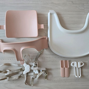 스토케 트립트랩 베이비세트 + 트레이 핑크