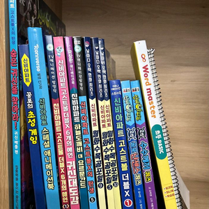 신비아파트 책 만화책 13권