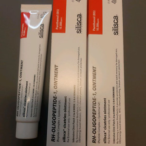 실리스카 재생크림 40g 2개 이미지