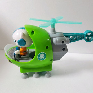 옥토넛 탐험선 H 마텔정품