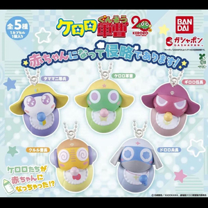 케로로 아기 침략 가챠 미개봉(케로로/기로로) 이미지