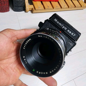 마미야 RB67 중형 필름 카메라