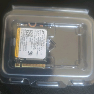 2400 M.2 NVMe SSD 512GB