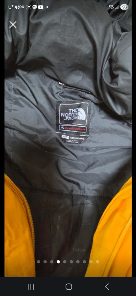 노스페이스 히말라야 대장 패딩--3