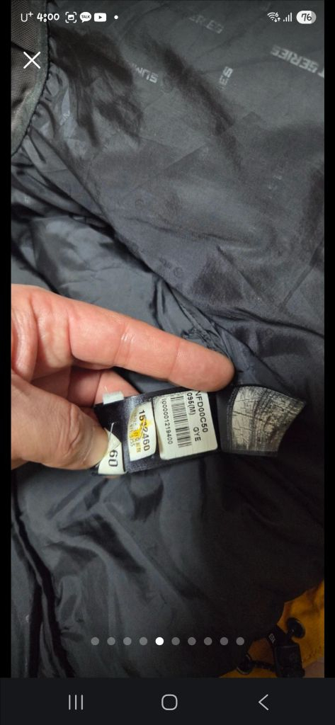 노스페이스 히말라야 대장 패딩--4