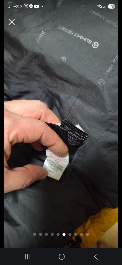 노스페이스 히말라야 대장 패딩--6