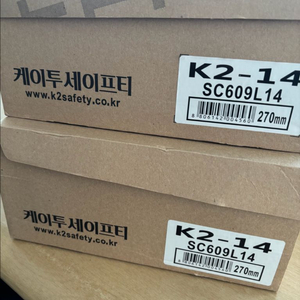 (새상품) K2 케이투 안전화270mm