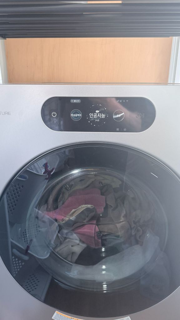 LG시그니처 세탁기 판매합니다.--1