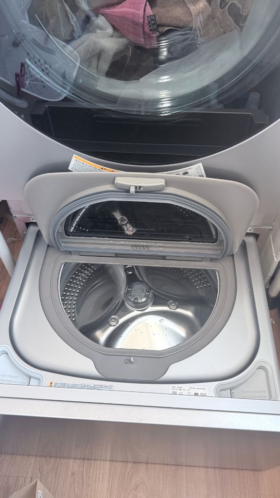 LG시그니처 세탁기 판매합니다.--2