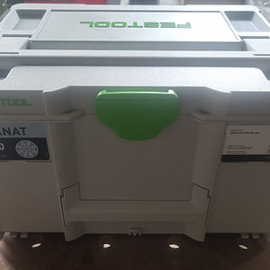 페스툴 샌드 페이퍼 샌딩용품 시스테이너³ D150 GR SYS Granat 페이퍼 포함 이미지