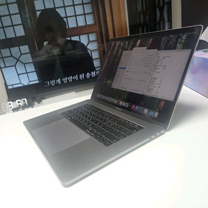 맥북 프로 15인치 레티나 터치바 i7 Ram16 라데온프로 560X 쿨매! 고급형, 원가299만원