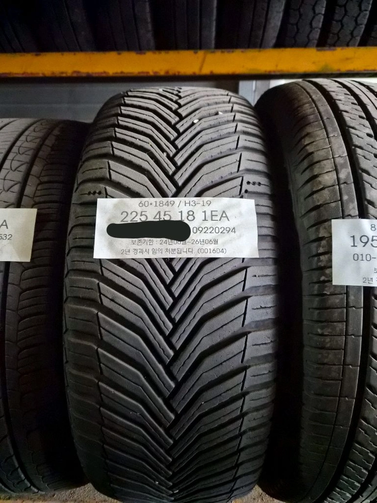 미쉐린 크로스클라이밋2 cc2 225/45R18 올웨더 타이어 - 안심되는 중고거래