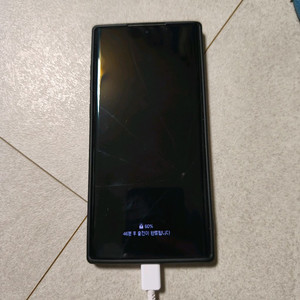 갤럭시 노트 10+ (노트 10 플러스) 이미지