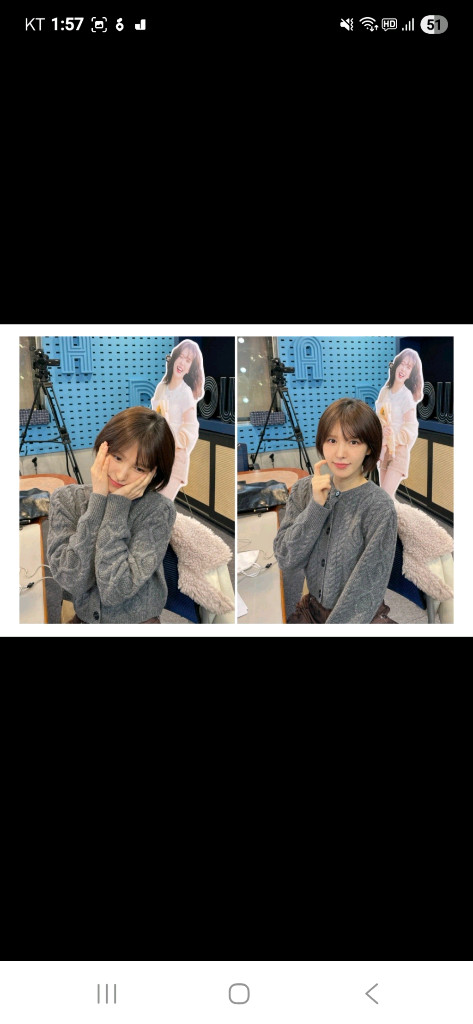 보카바카케이블 니트 가디건--1