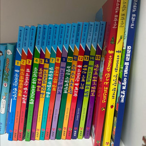 물아저씨 과학그림책 18권