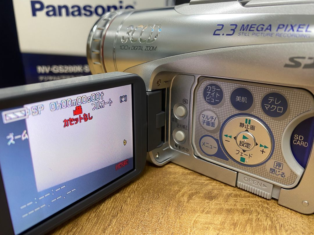 파나소닉 빈티지 Mini DV 6mm 캠코더 NV-GS200--2