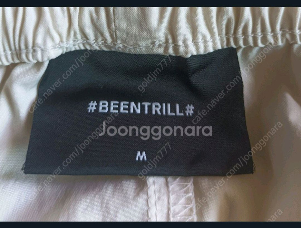 빈트릴 카고 조거팬츠--2