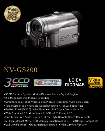 파나소닉 빈티지 Mini DV 6mm 캠코더 NV-GS200--7
