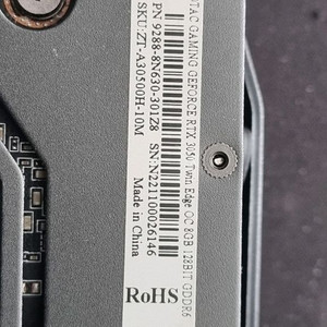 ZOTAC RTX 3050 Twin Edge OC 8GB DDR6 이미지