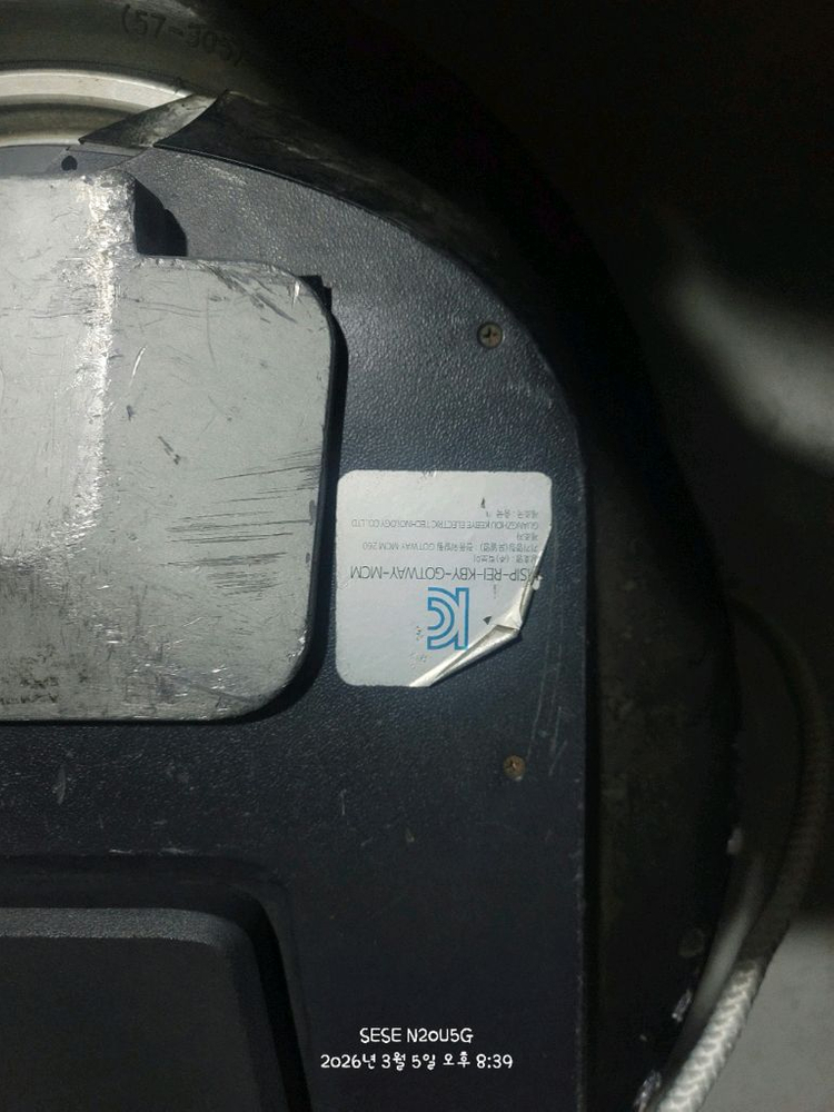 연습용 전동외발휠 이미지