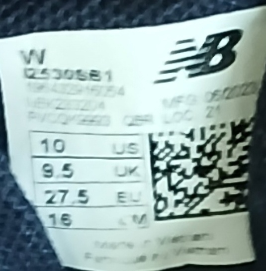 뉴발란스키즈530 화이트스틸 160운동화 거의새거--9