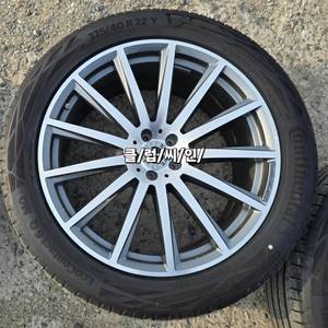 [완전신품급] 정품 GLS450(580)AMG 22인치 휠과 컨티넨탈타이어 이미지