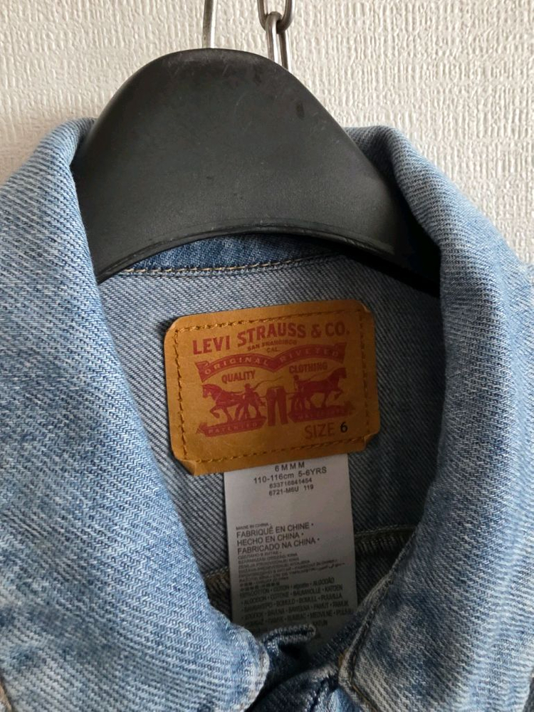 리바이스 키즈 청자켓 세트 5000--2