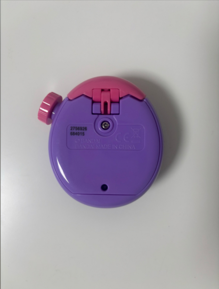 다마고치파라다이스 퍼플 제이드 판매합니다!--3