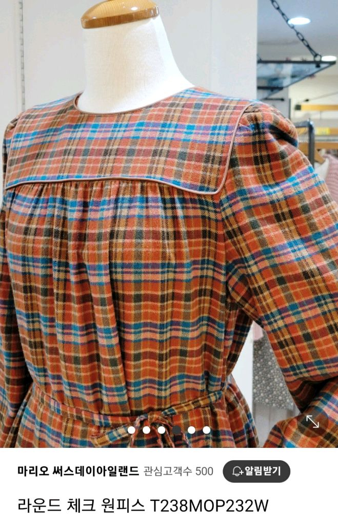 써스데이아일랜드 체크 원피스 이미지