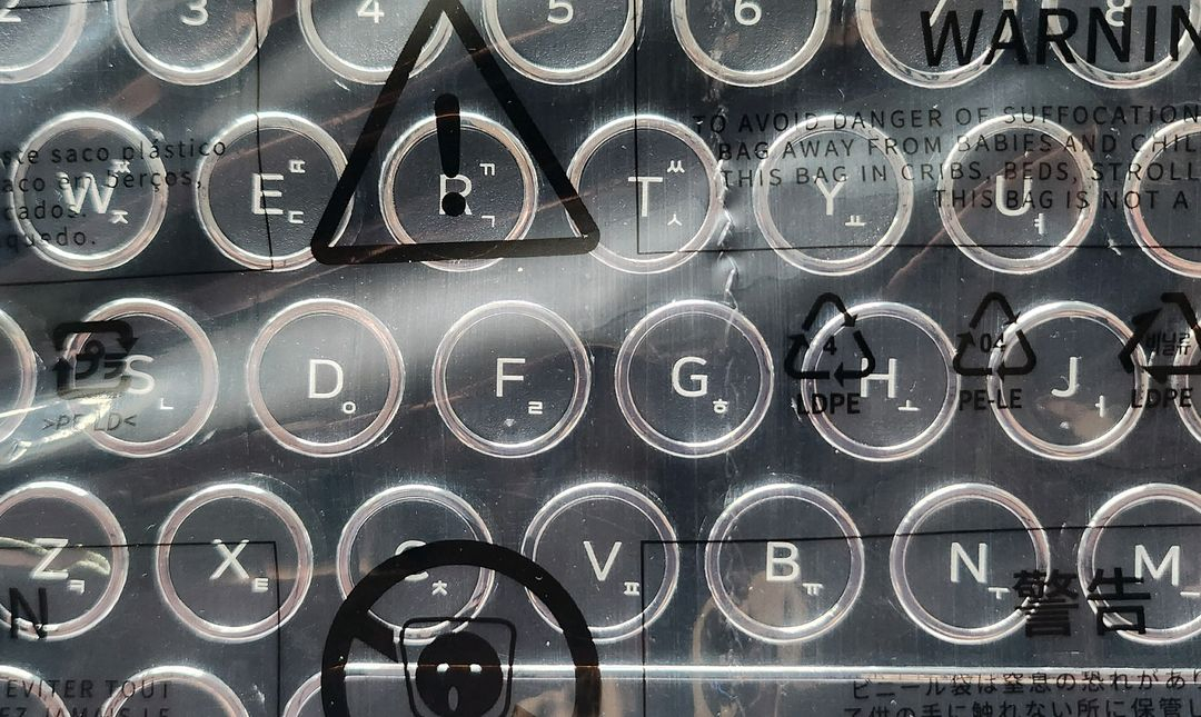 엘레트론 페나 키보드 블랙 스페셜 적축 + 추가키캡 이미지