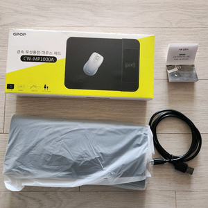 급속 고속 10W 무선충전 마우스 패드 새상품