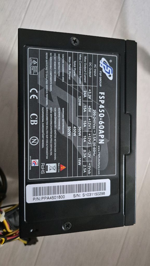 450W 파워서플라이 이미지