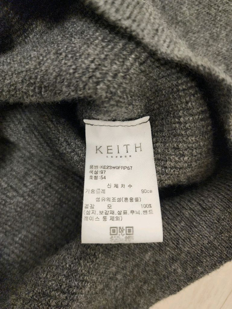 Keith 키이스 니트--2
