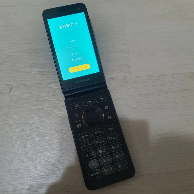 삼성 갤럭시폴더2 SM-G160N 32기가 이미지