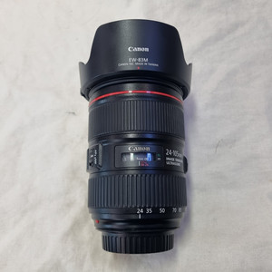 캐논 EF 24-105 f4 L is ll usm 판매합니다 24-105ll