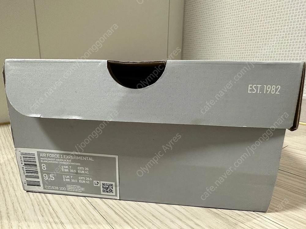 신품 - 나이키 코리아 정품 CZ1528 100 에어포스1 사이즈260 우편 고스트 익스페리멘탈 USPS 이미지