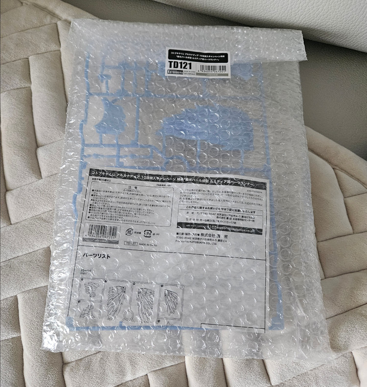 코토부키야 메가미디바이스 걸프라들 판매합니다--1