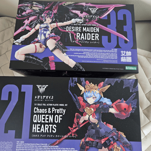 코토부키야 메가미디바이스 걸프라들 판매합니다