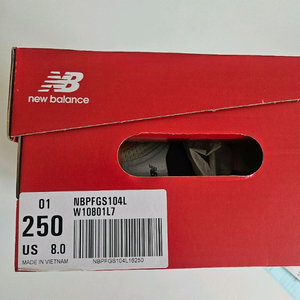 뉴발란스 1080 v15 여성용 250