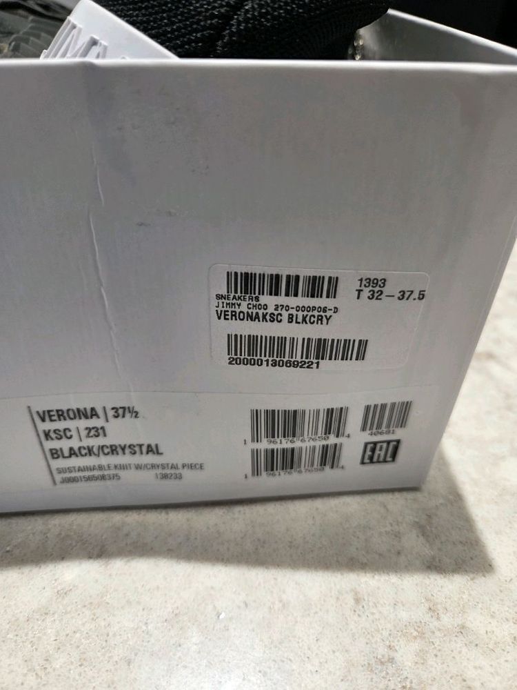 지미추 스니커즈 베로나 verona 토즈 에르메스 로저비비에 샤넬 프라다 셀린느 주세페자노티 마놀로블라닉 이미지