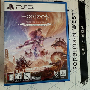 ps5 호라이즌 포비든웨스트컴플리트에디션, 켈럭터스 에디션 이미지