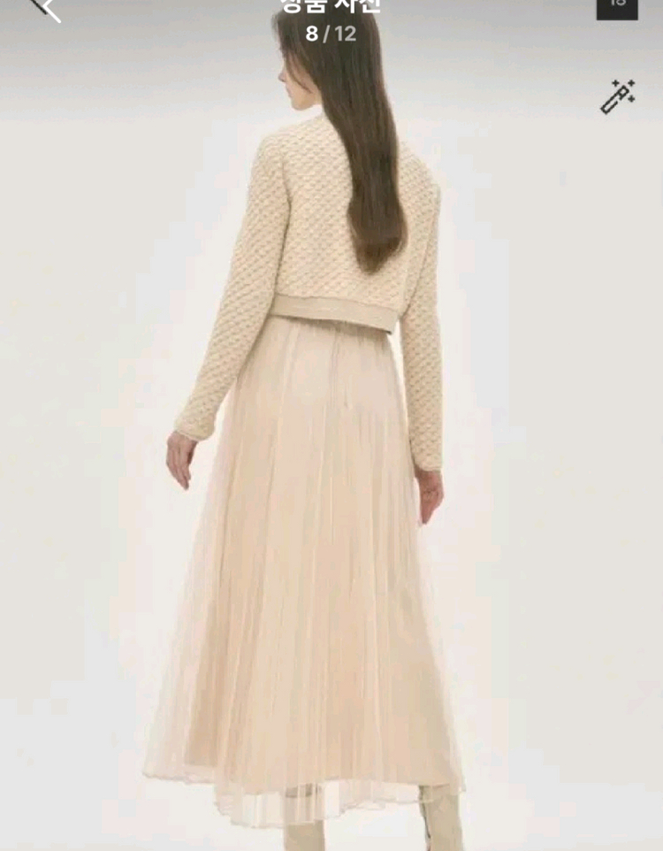 마인 슬리브리스 튤 드레스와 글리터 버튼 업 가디건 세트 이미지