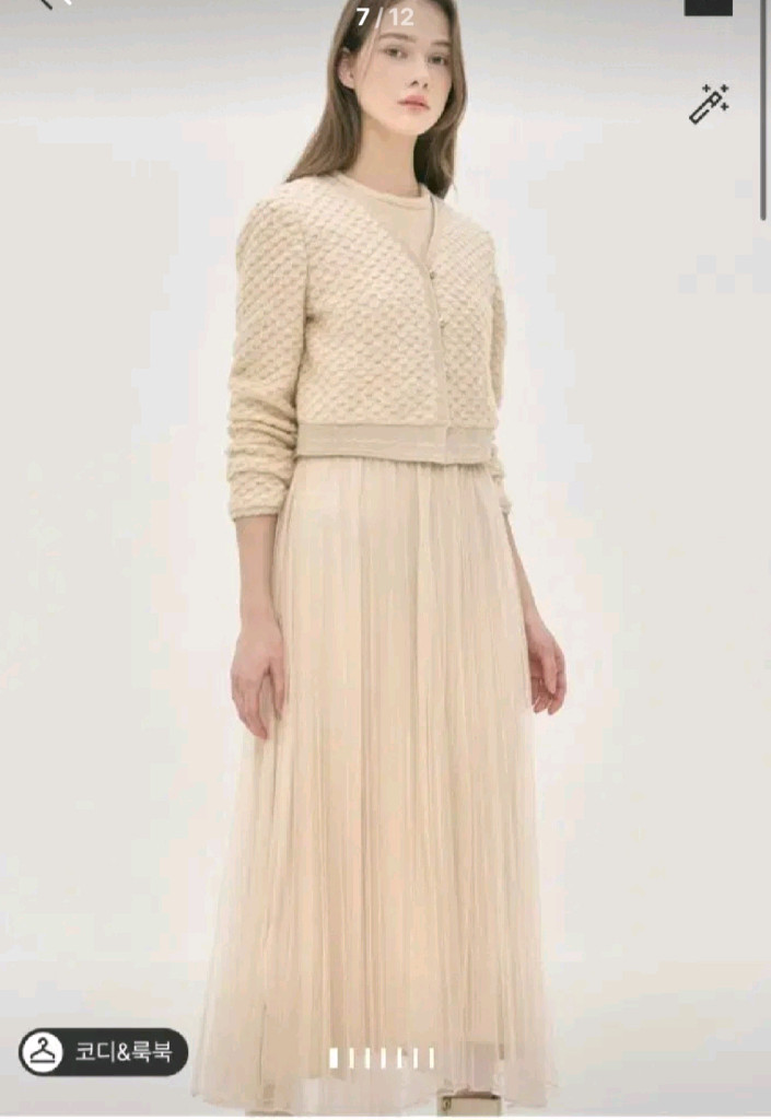 마인 슬리브리스 튤 드레스와 글리터 버튼 업 가디건 세트 이미지