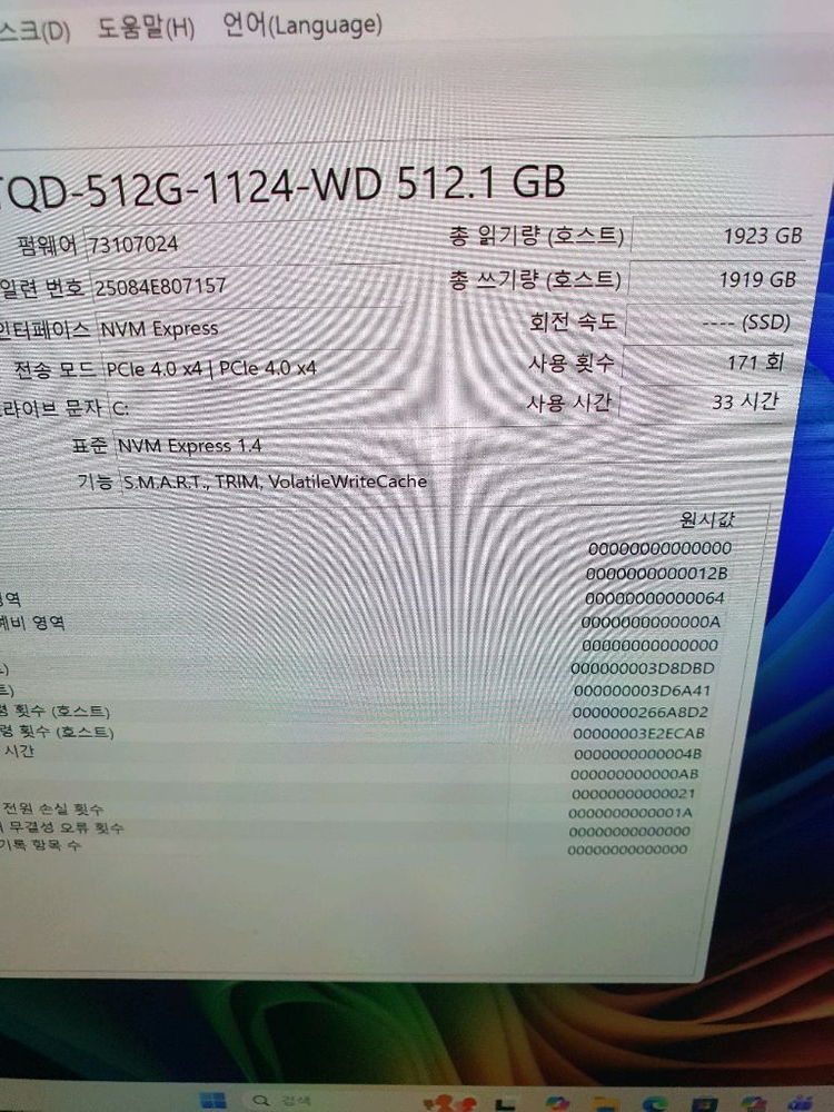 급처 서피스 프로 11 5G 셀룰러 X 엘리트 16G 512G + 키보드 + 슬림펜2 + 아크 마우스--4