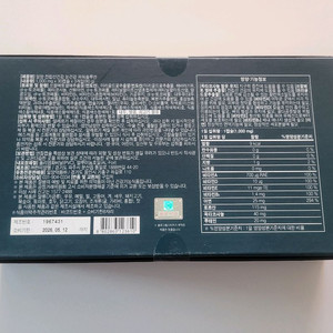 일양약품 전립선건강 눈건강 이미지