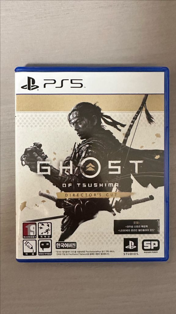 PS5 고스트오브요테이, 고스트오브쓰시마 디렉터스컷--2