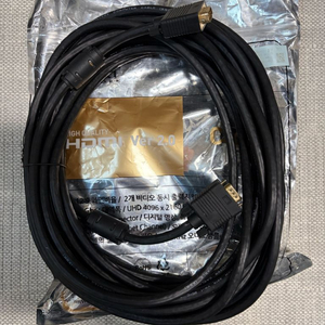 RGB 모니터 케이블 10M