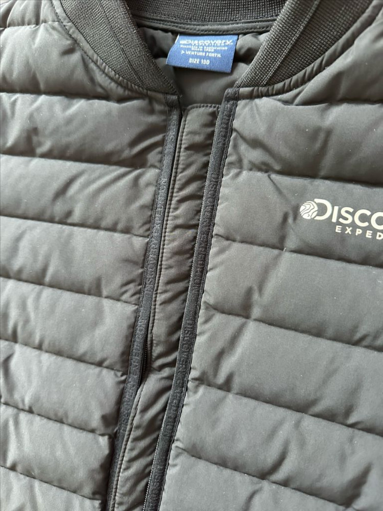 디스커버리 구스 경량패딩(130사이즈)--1