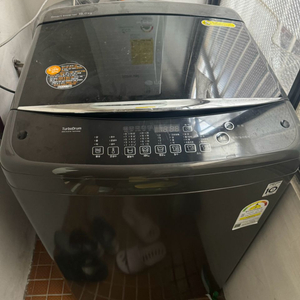 LG 통돌이 세탁기 15kg