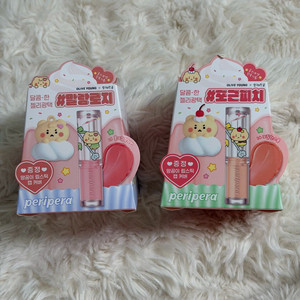 미개봉 페리페라 잉크 무드 글로이 밤 14호 꼬질한스푼 15호 볼꼬집말랑해 망그러진 곰 콜라보 (망곰에디션)